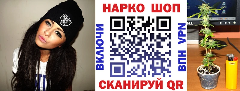 Все наркотики Горнозаводск Альфа ПВП ГЕРОИН Меф ГАШ кракен как войти Бошки Шишки