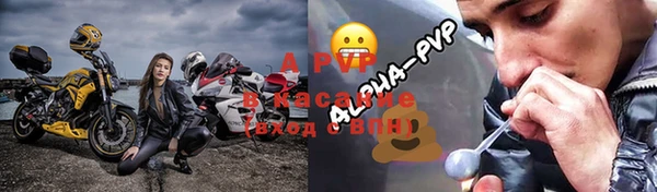 таблы Белоозёрский