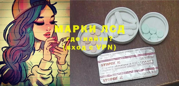 таблы Белоозёрский