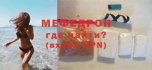мдпв Богданович
