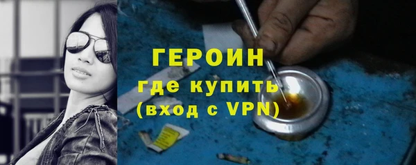 мдпв Богданович
