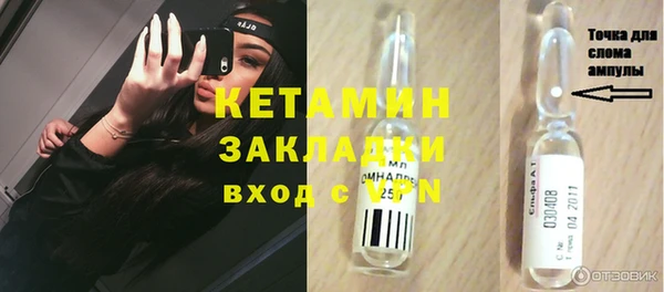 таблы Белоозёрский