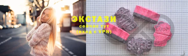 метадон Богородск