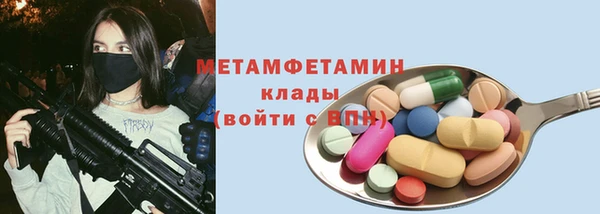 мдпв Богданович