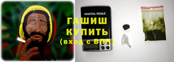 таблы Белоозёрский