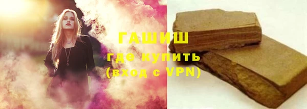 MDMA Premium VHQ Богородицк