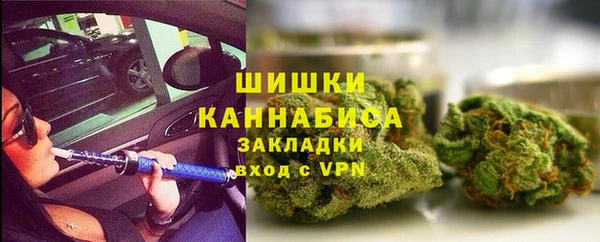 таблы Белоозёрский