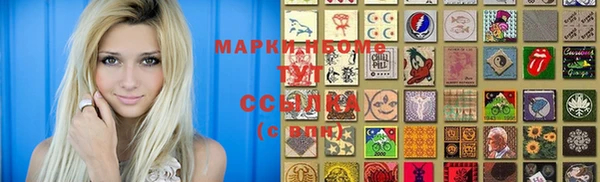 таблы Белоозёрский