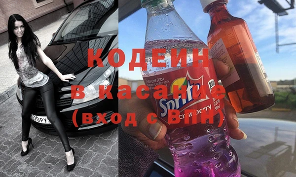 мдпв Богданович