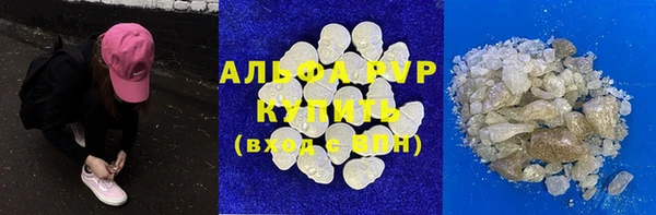 метадон Богородск