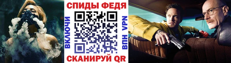 Метамфетамин мет  как найти закладки  Горнозаводск 