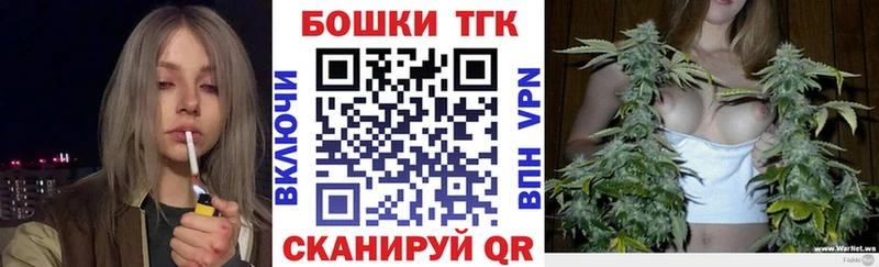 Шишки марихуана LSD WEED  Горнозаводск 